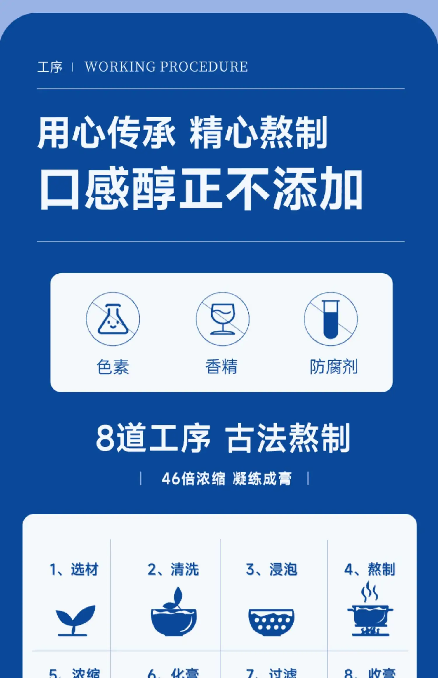 详情16.jpg