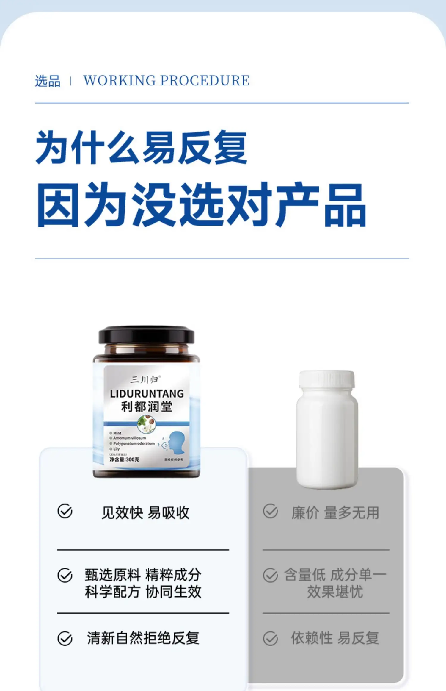 详情18.jpg