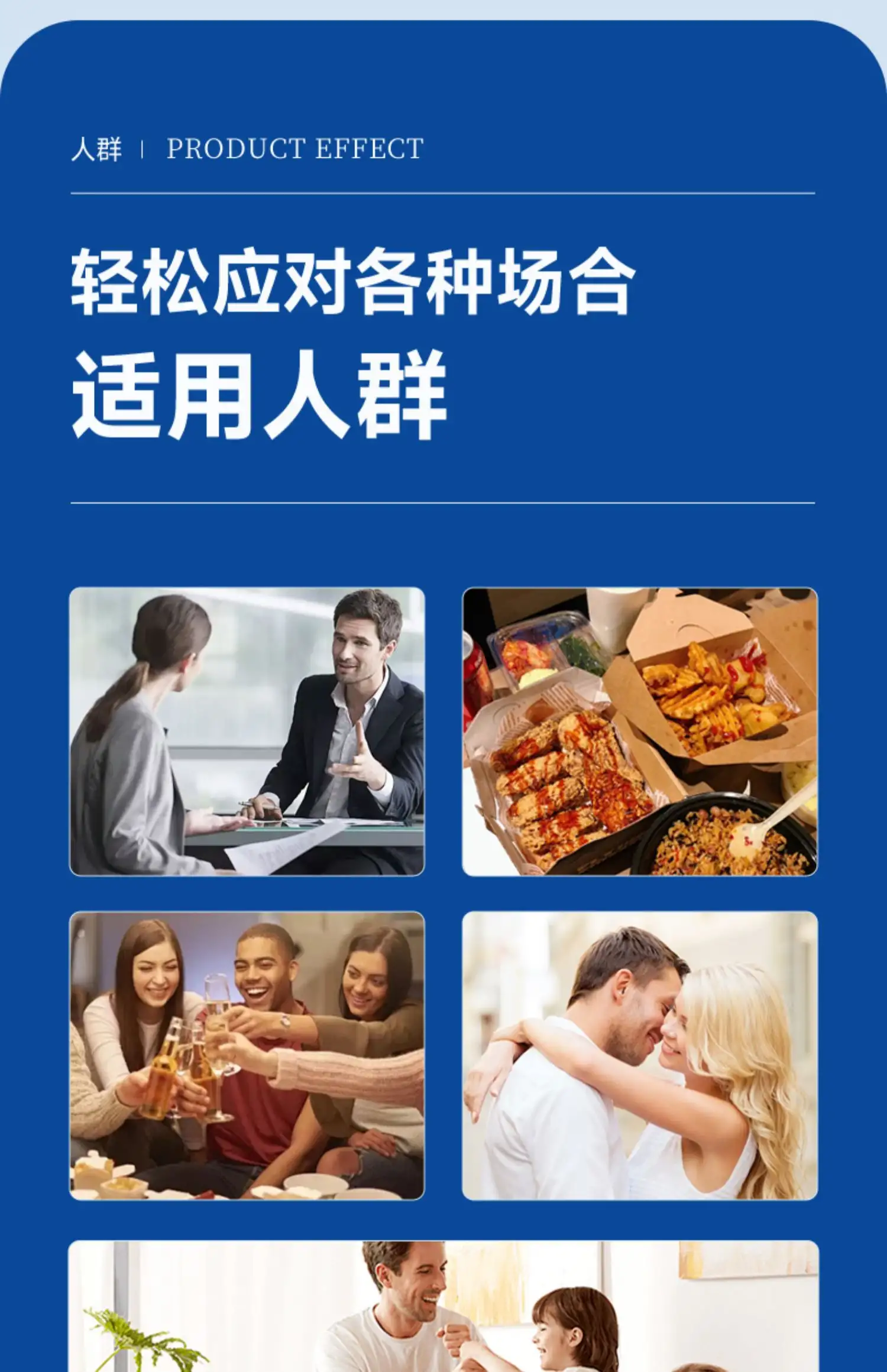 详情20.jpg