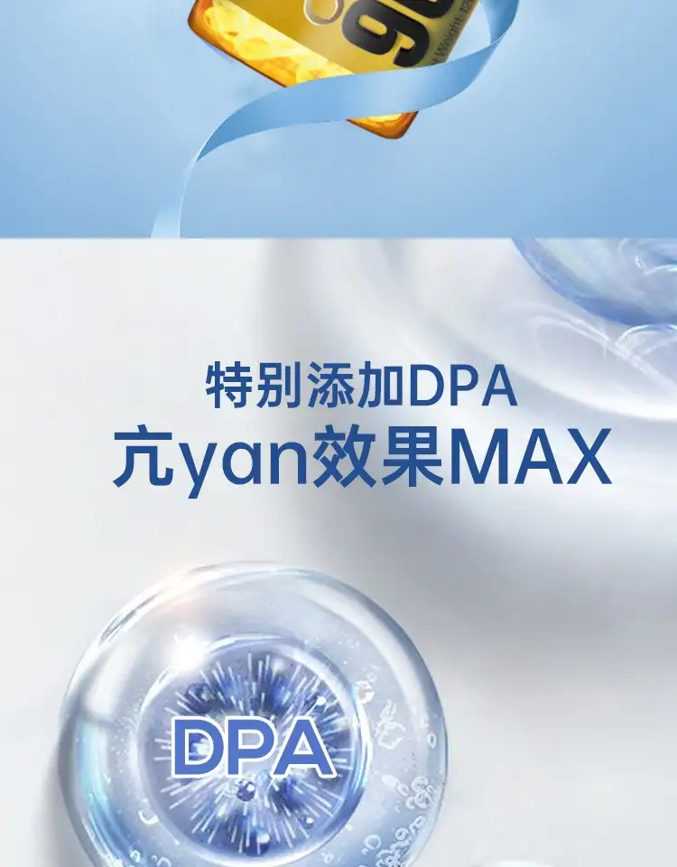 详情10.jpg