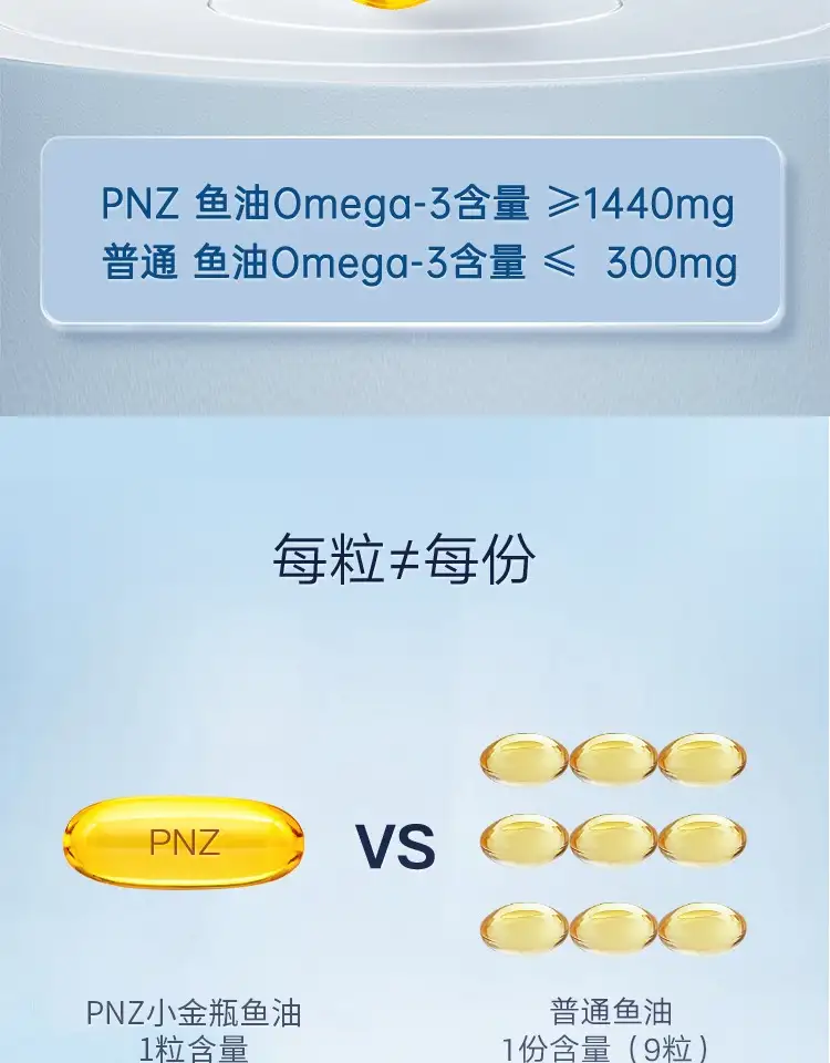 详情14.jpg