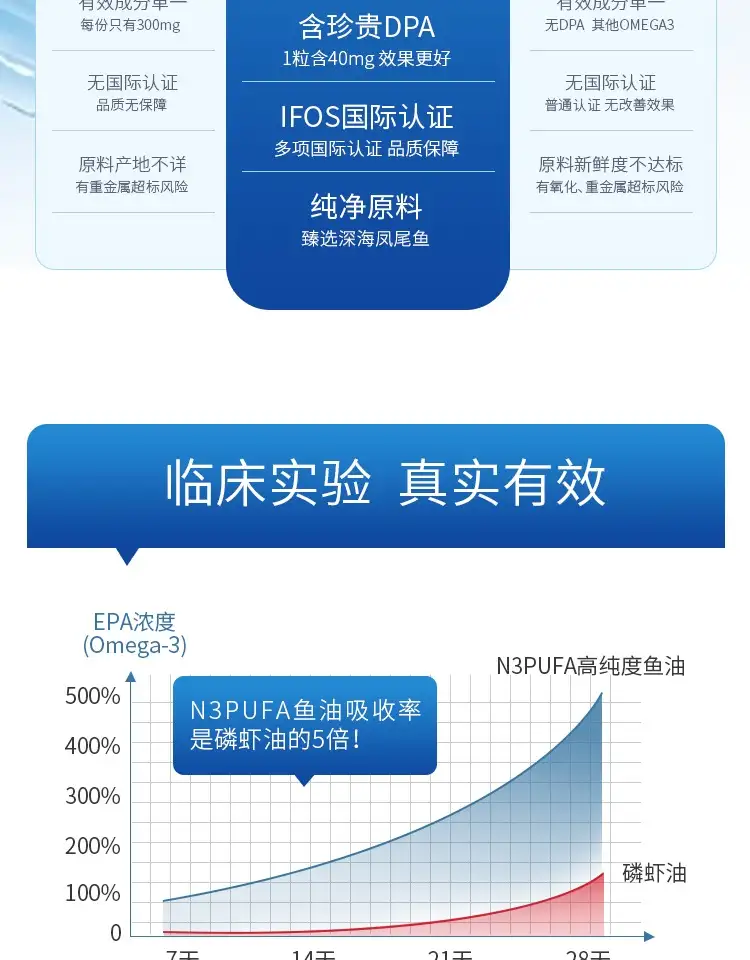详情16.jpg