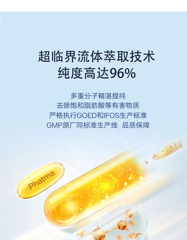 详情18.jpg