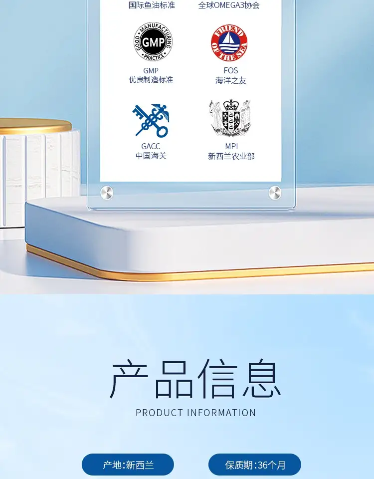 详情20.jpg