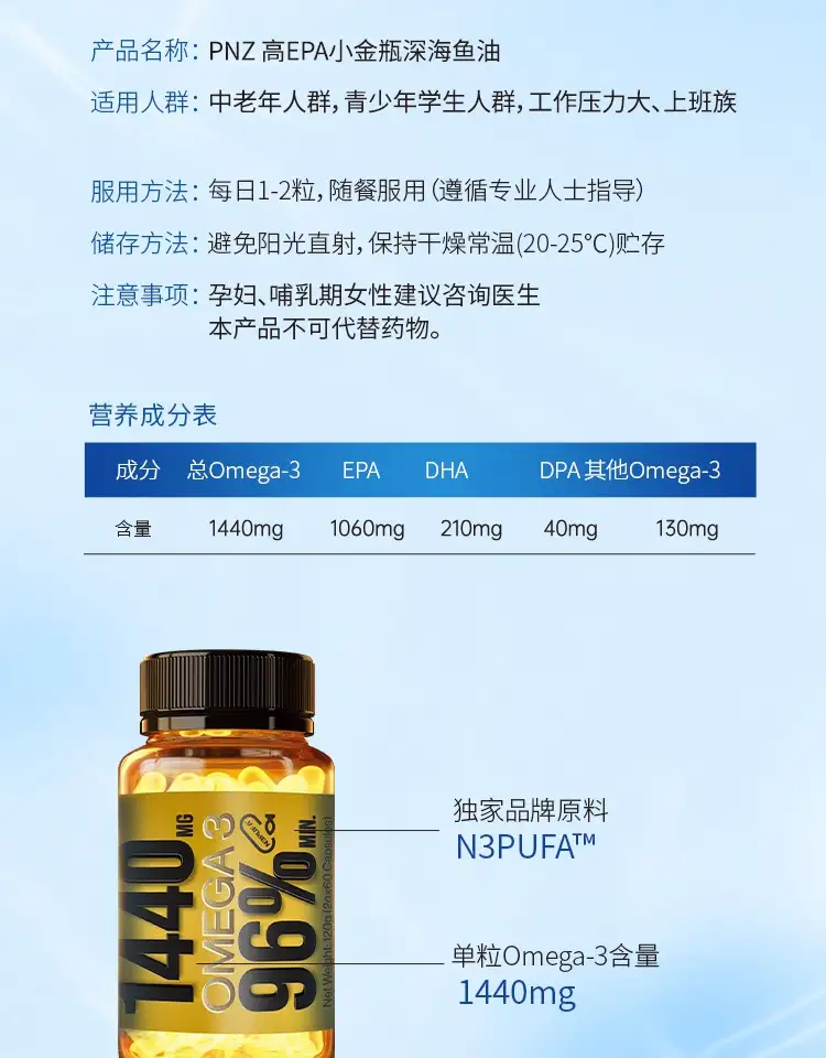 详情21.jpg