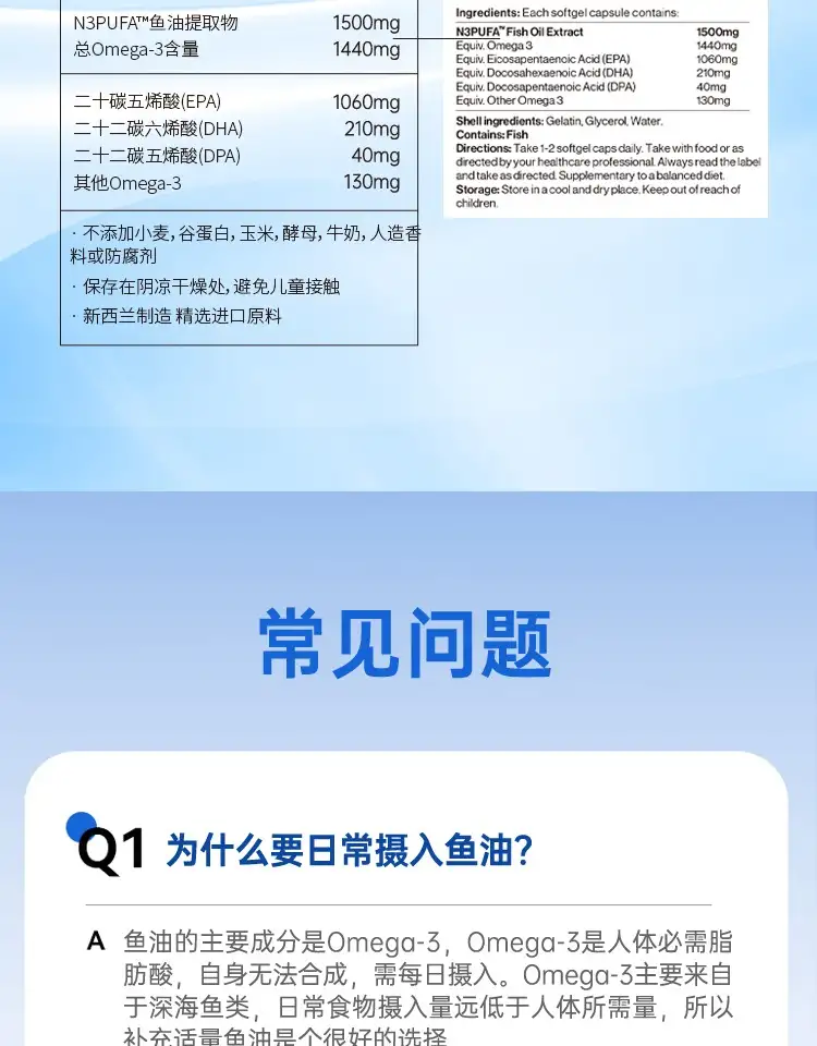 详情23.jpg