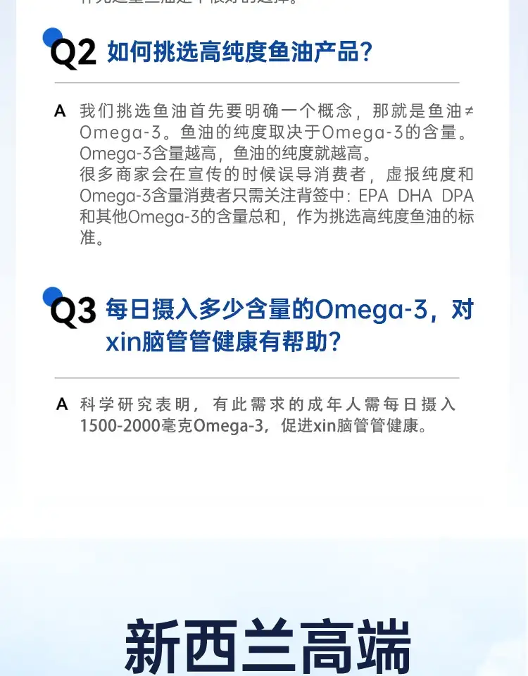 详情24.jpg