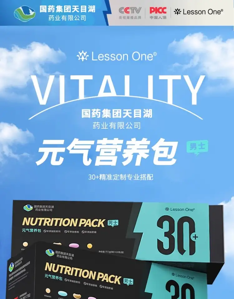 详情01.jpg