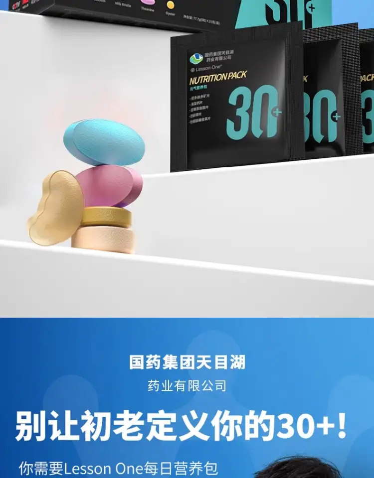 详情02.jpg