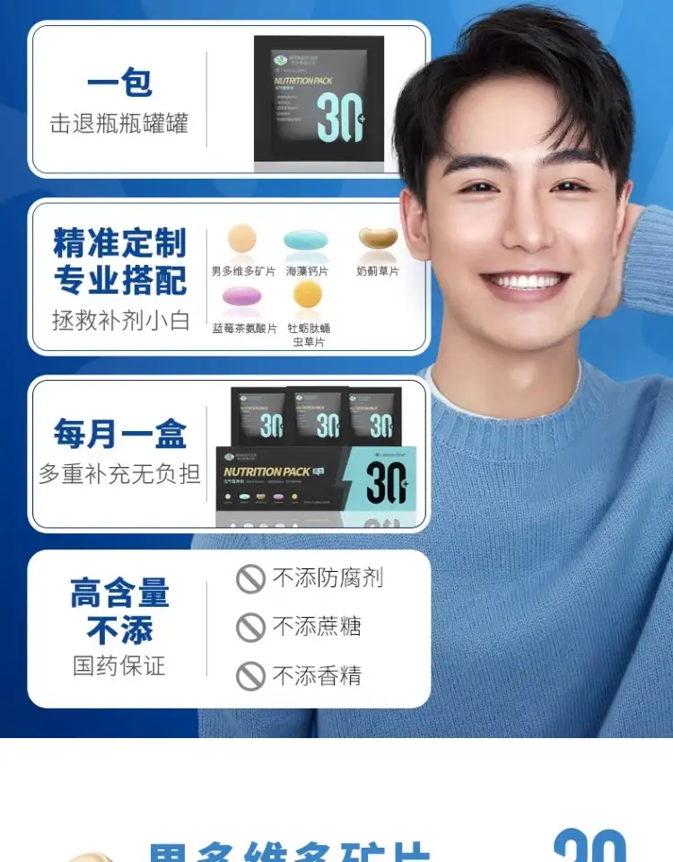 详情04.jpg