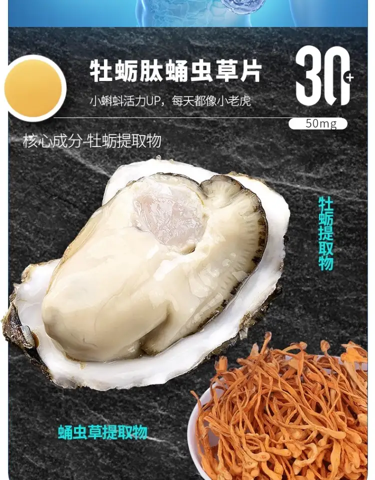 详情08.jpg
