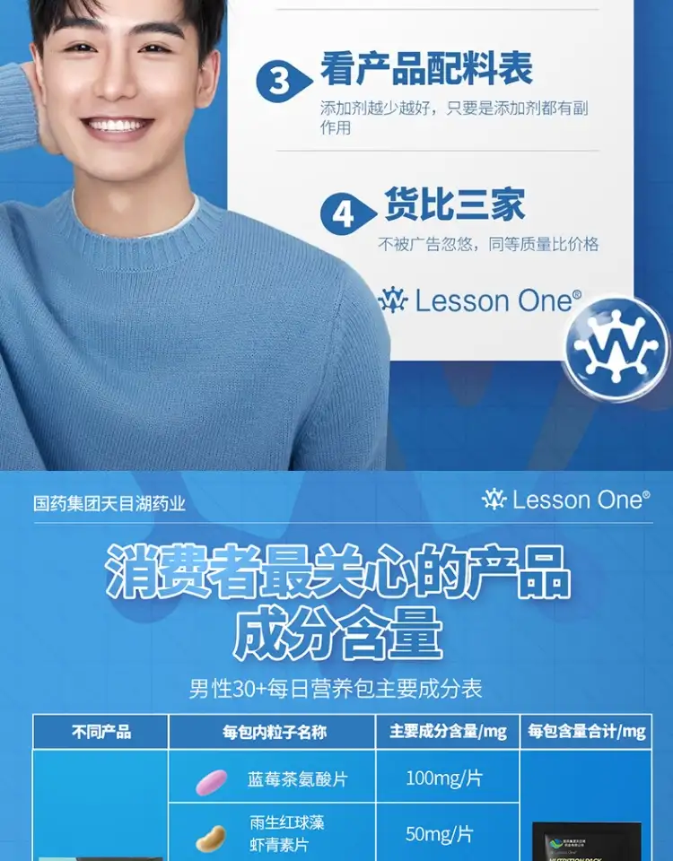 详情11.jpg
