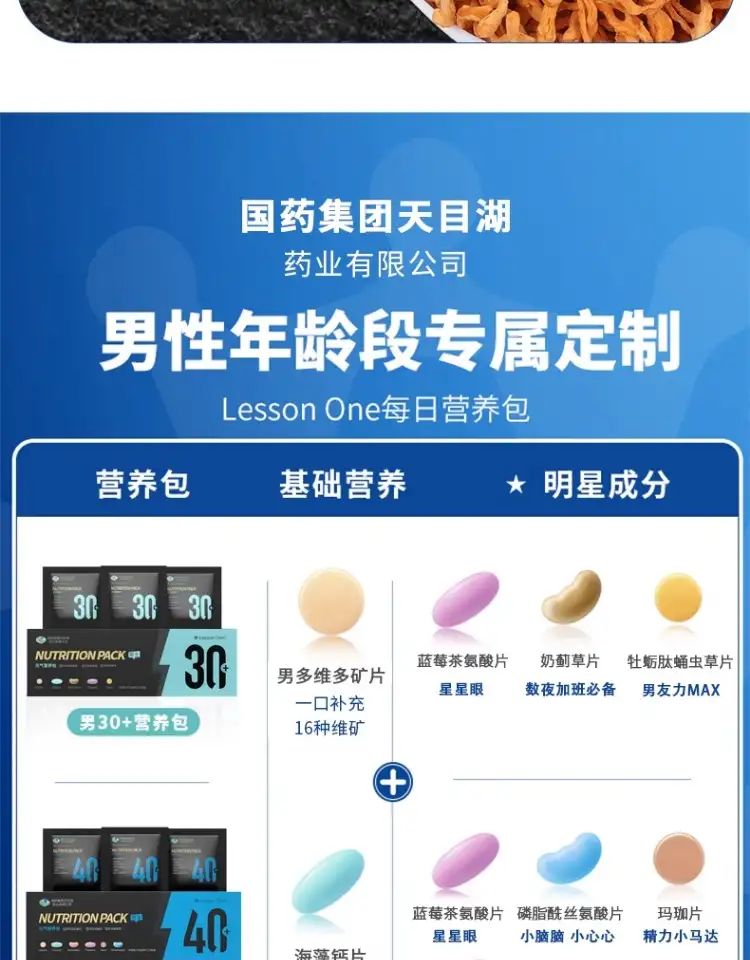 详情09.jpg