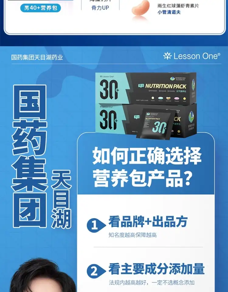 详情10.jpg