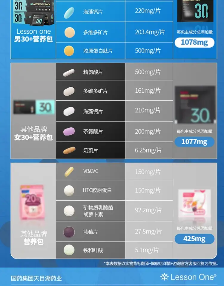 详情12.jpg