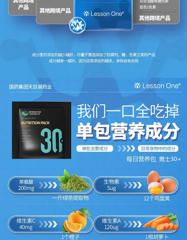 详情14.jpg
