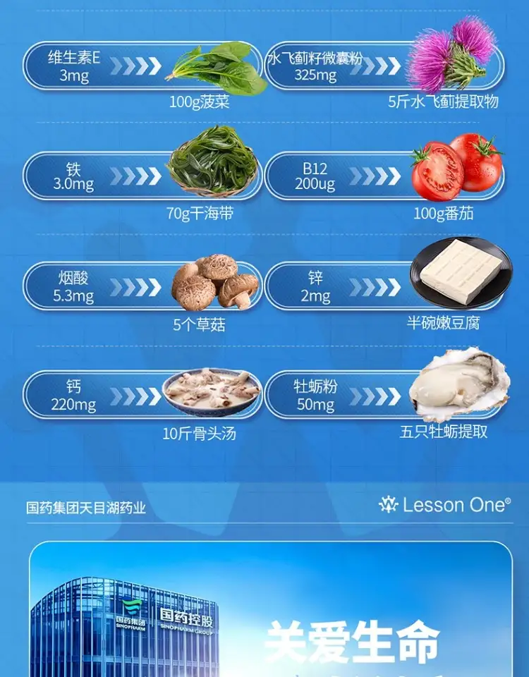 详情15.jpg