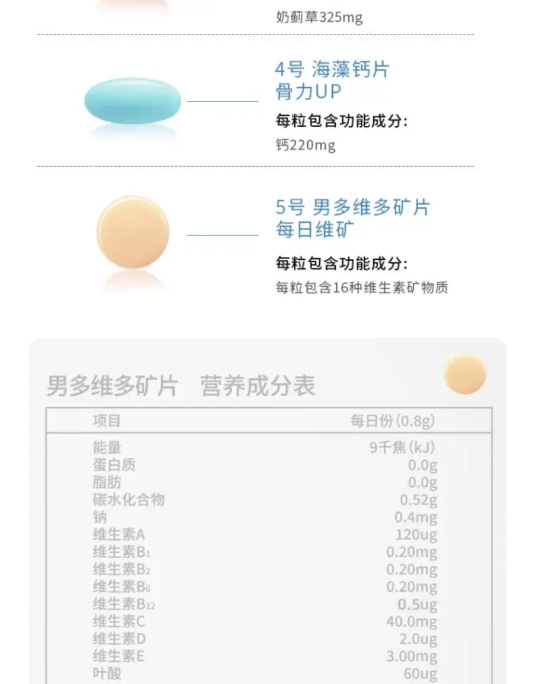 详情18.jpg
