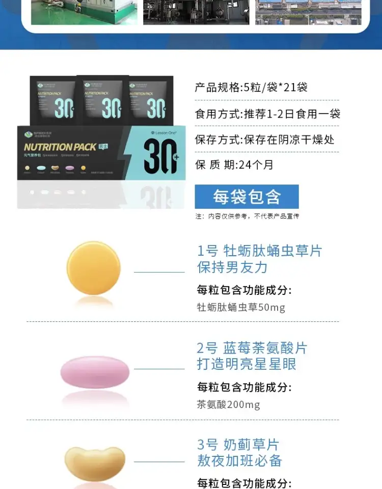 详情17.jpg