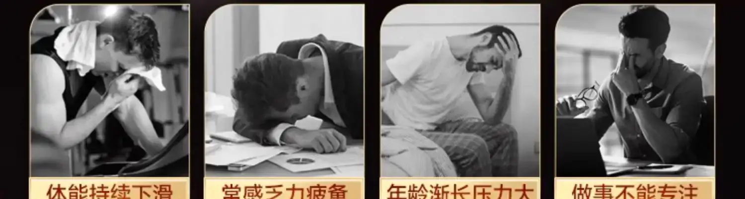 详情08.jpg