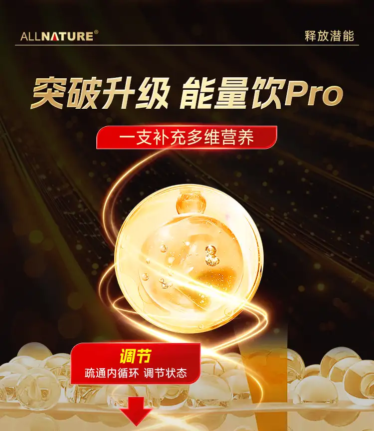 详情10.jpg