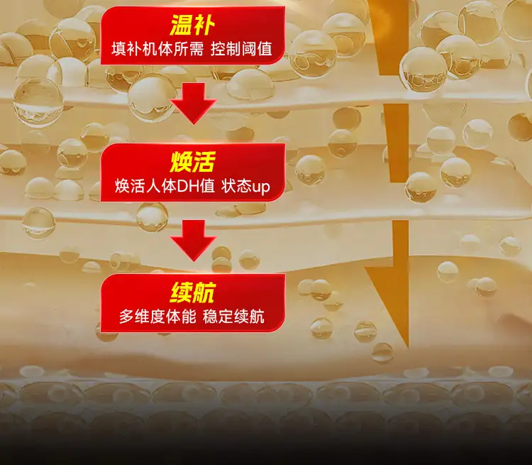 详情11.jpg