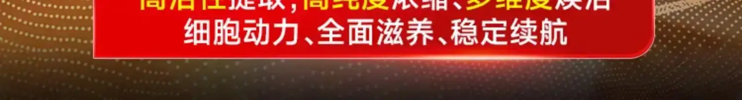 详情15.jpg