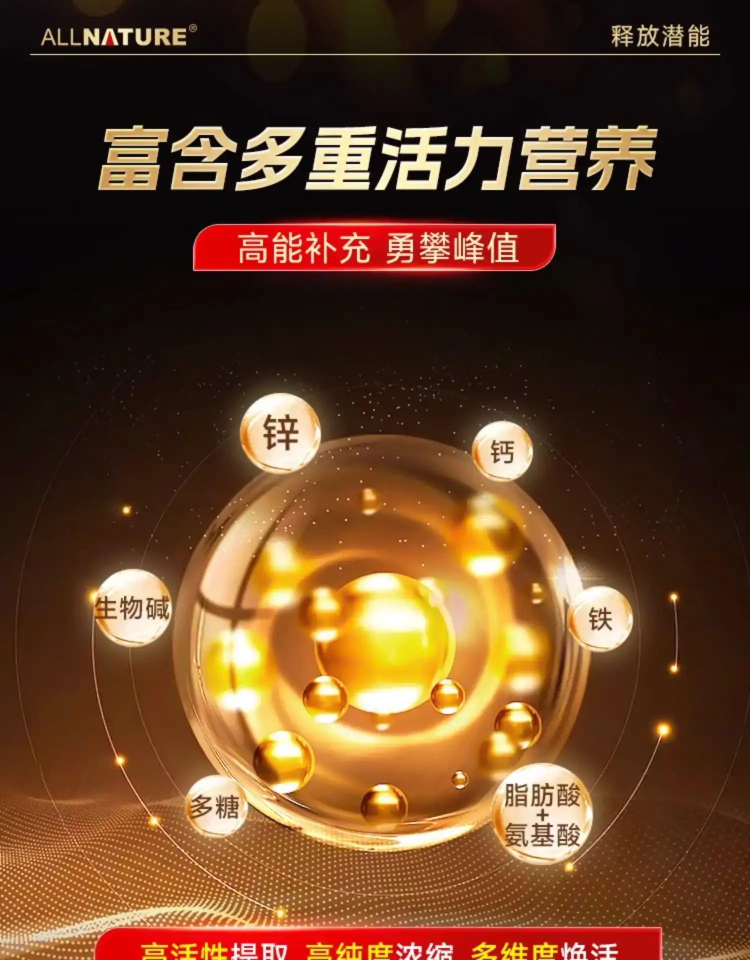 详情14.jpg