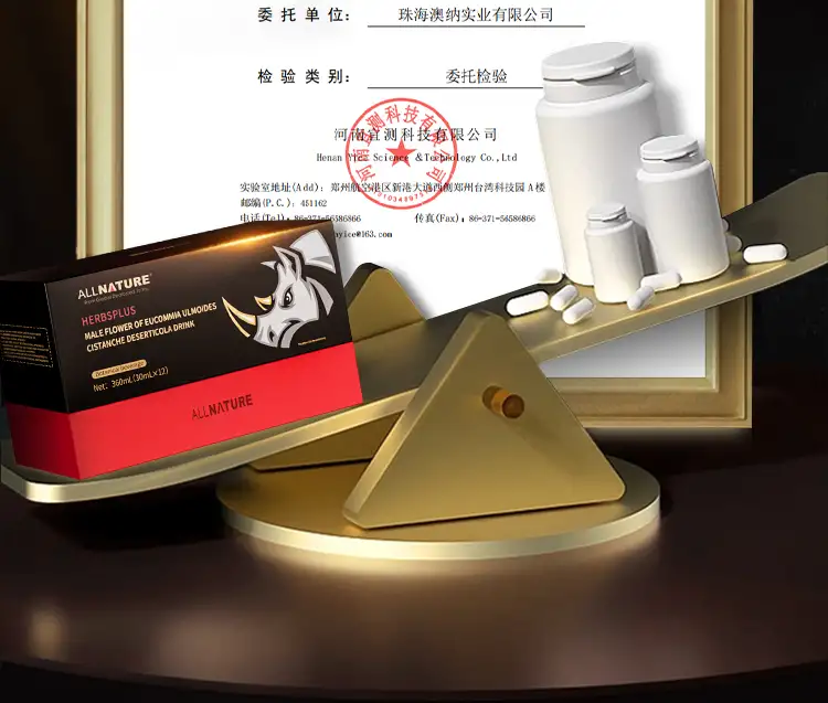 详情18.jpg