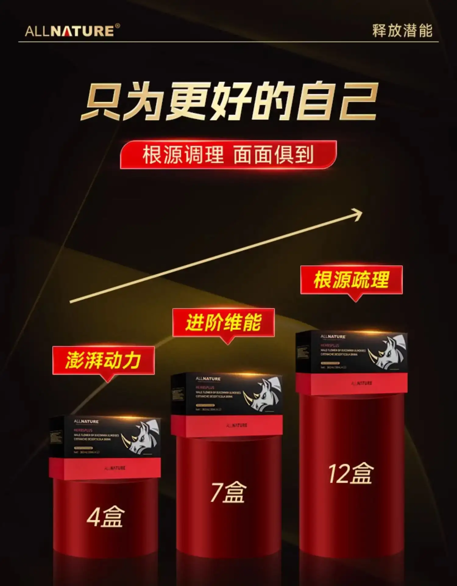 详情21.jpg