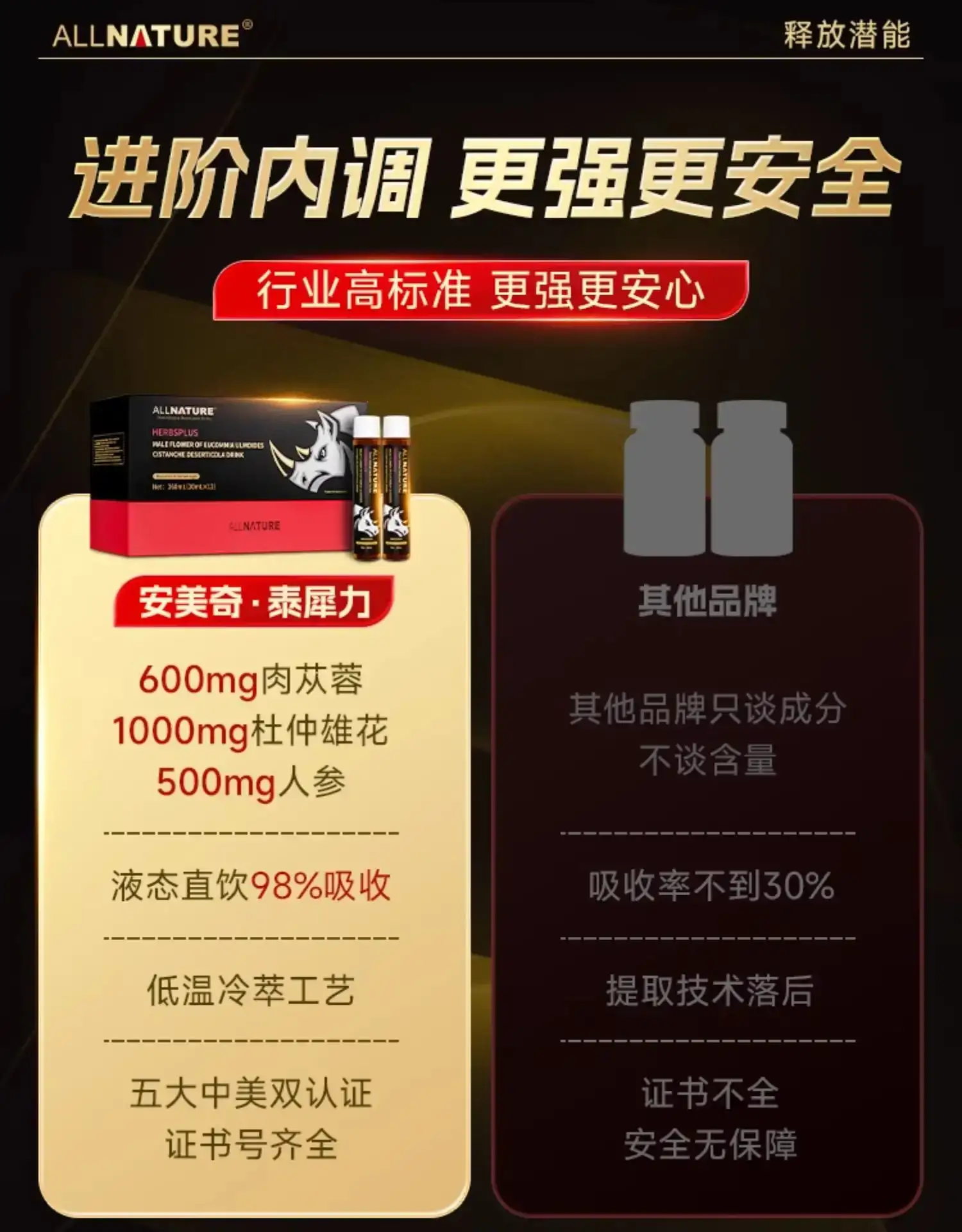 详情19.jpg