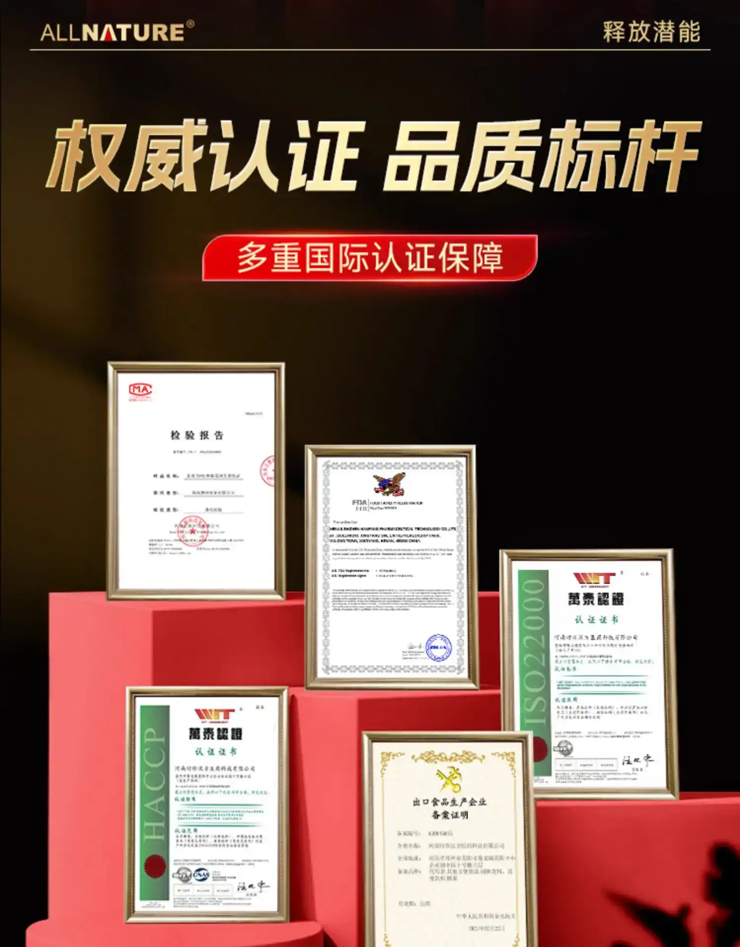 详情23.jpg