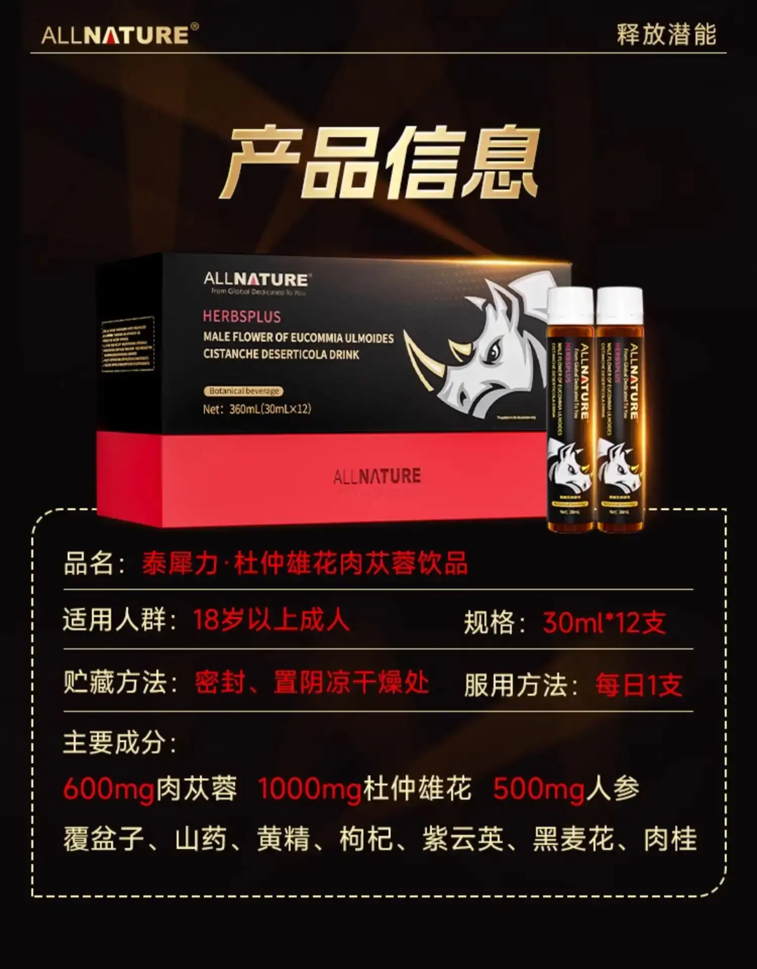 详情26.jpg