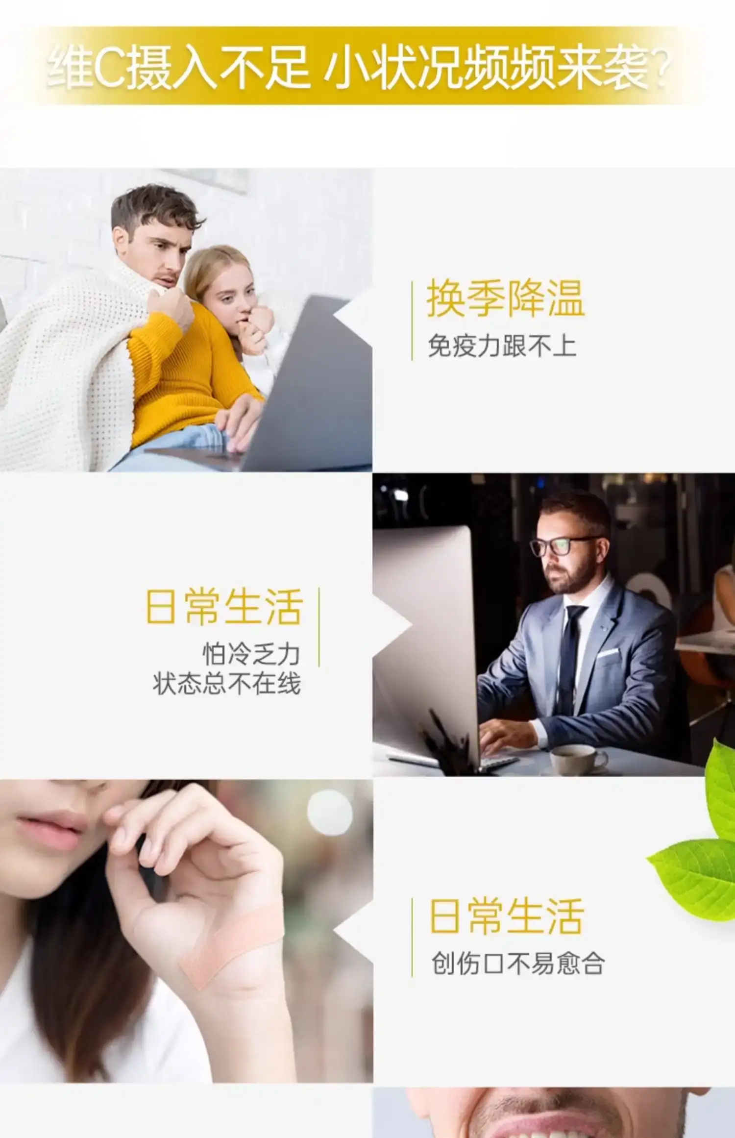 详情04.jpg