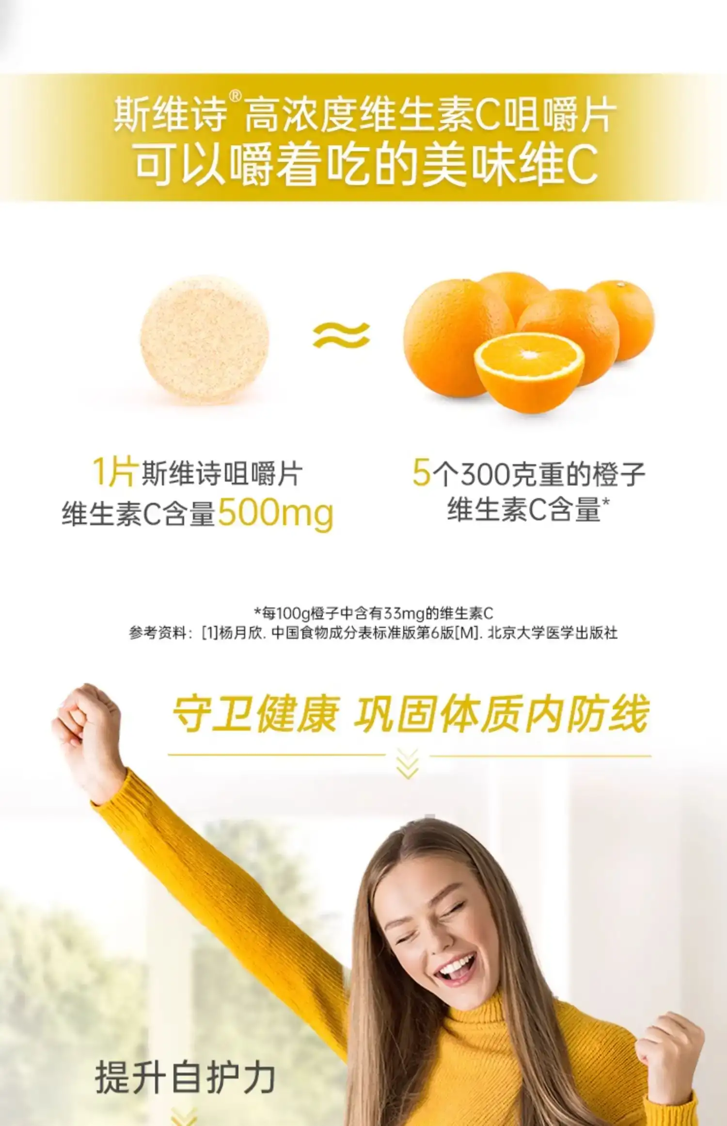 详情06.jpg