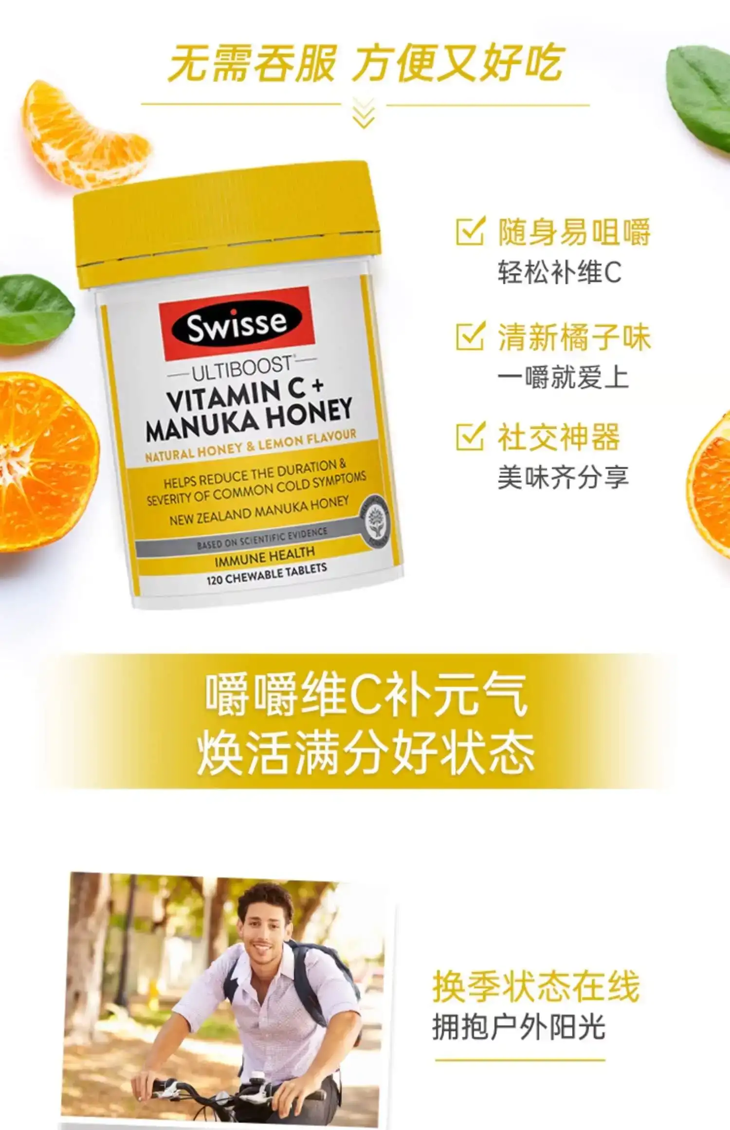 详情08.jpg