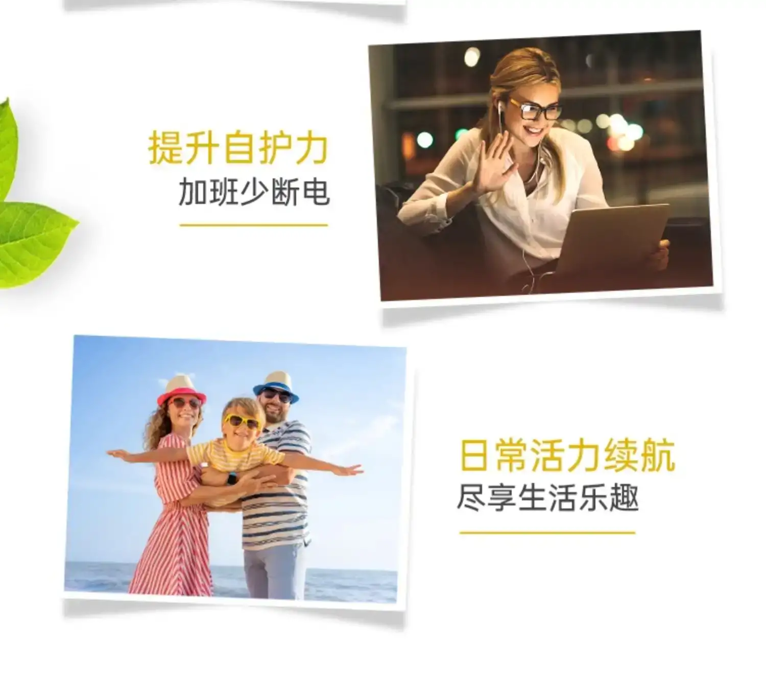详情09.jpg