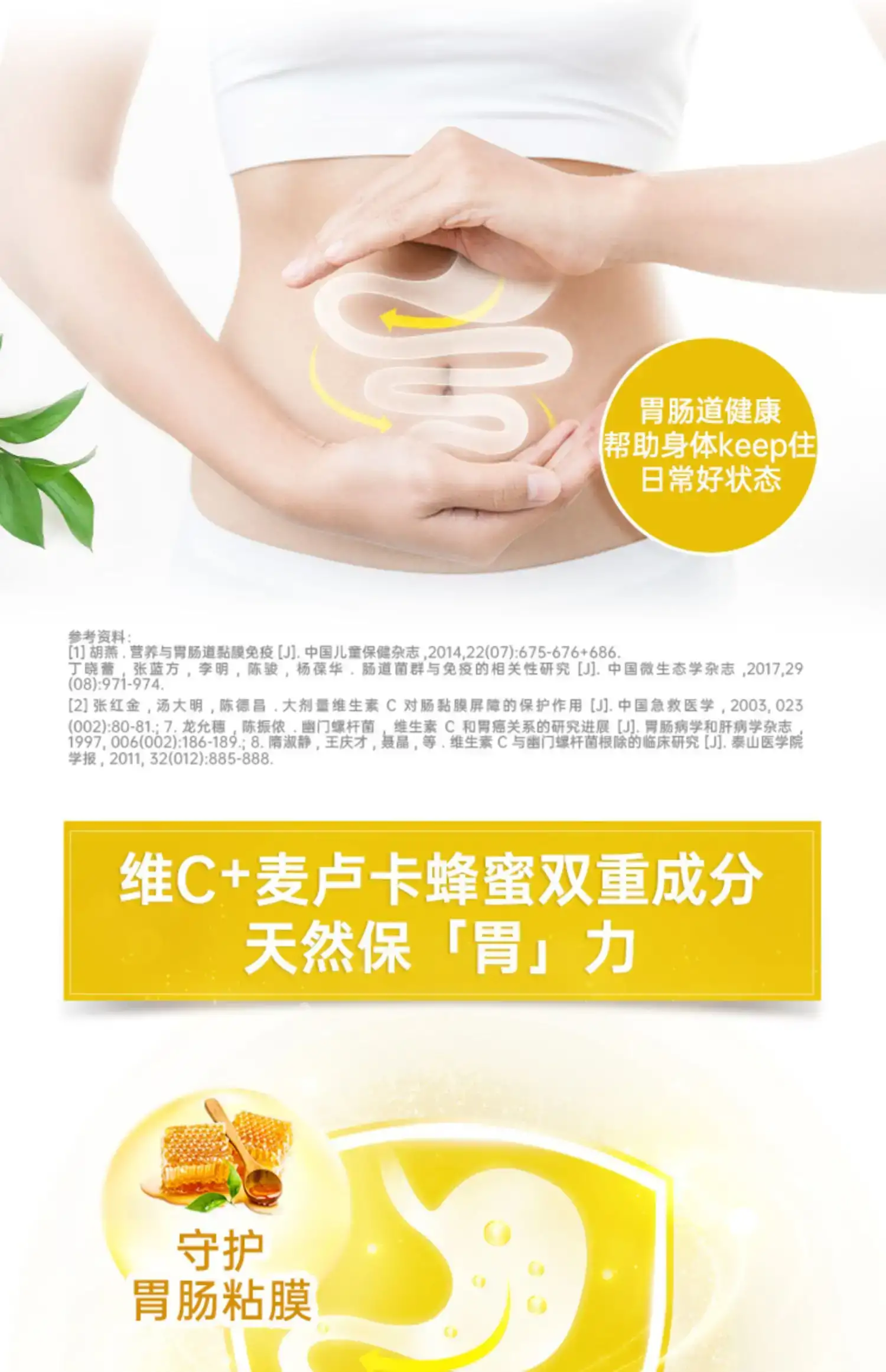 详情12.jpg
