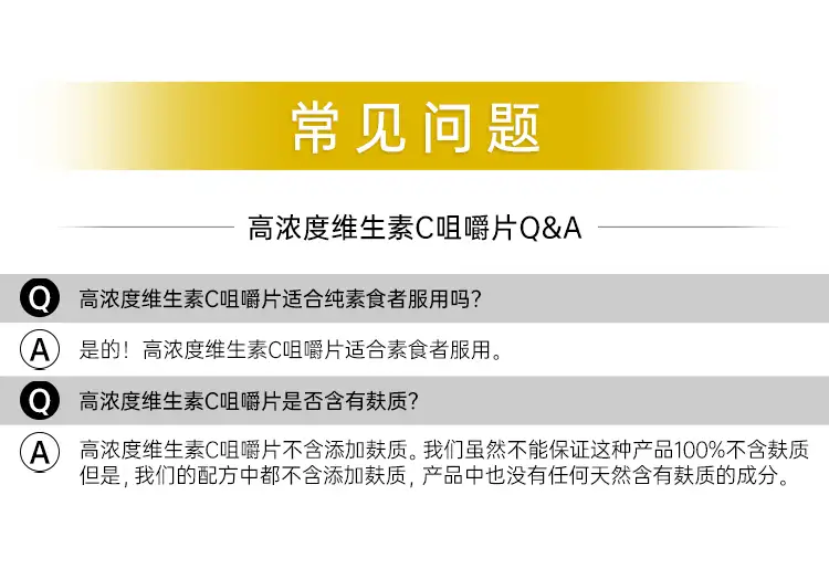 详情19.jpg