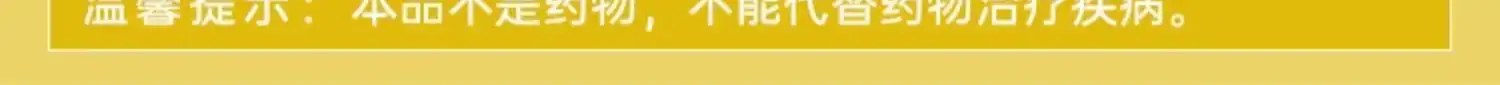 详情18.jpg