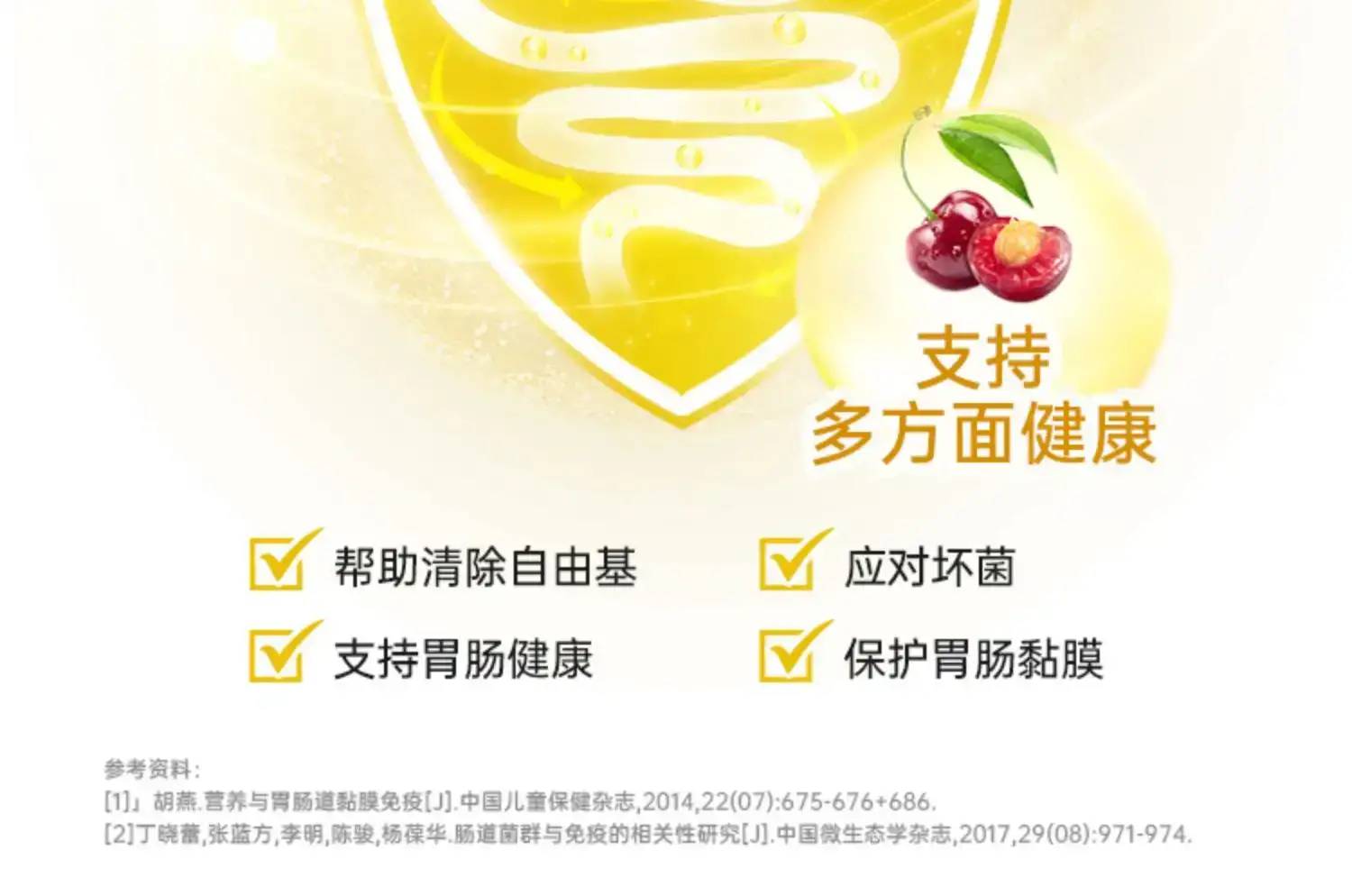 详情13.jpg