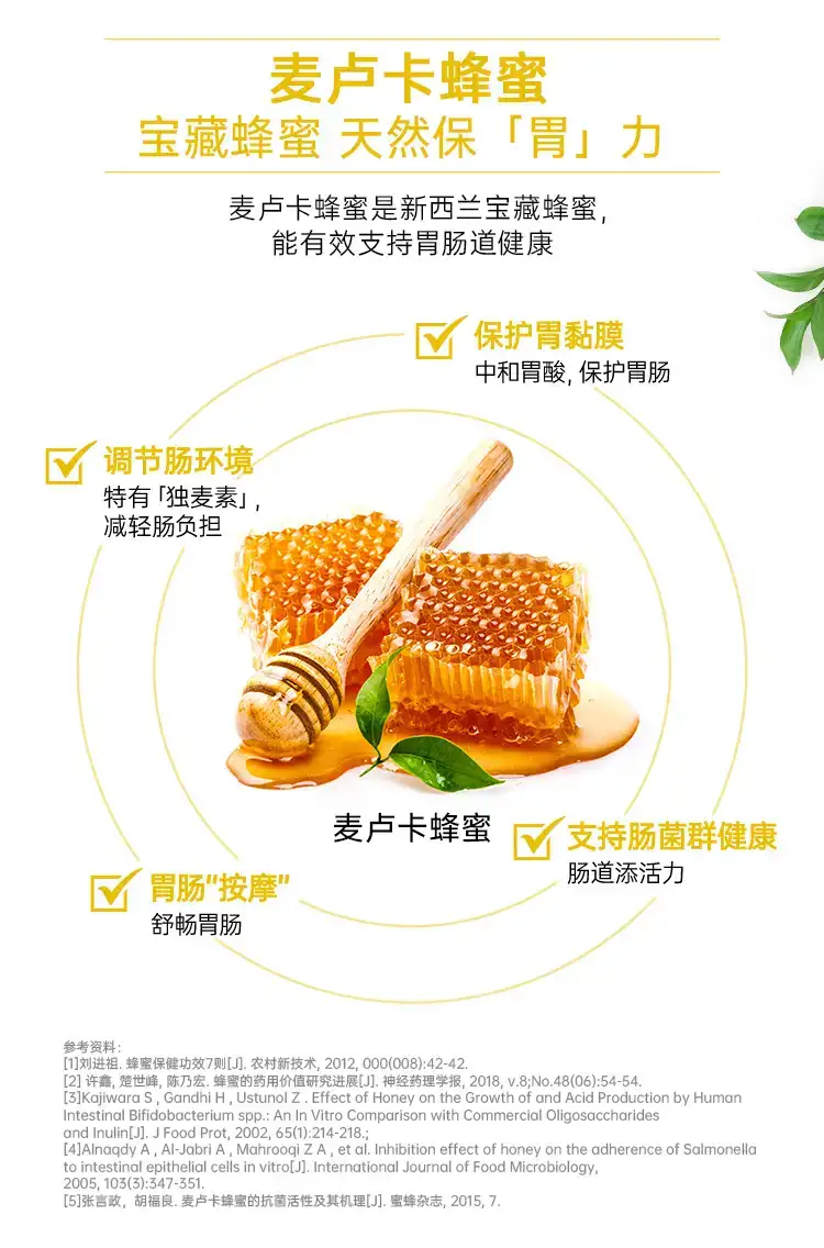 详情14.jpg