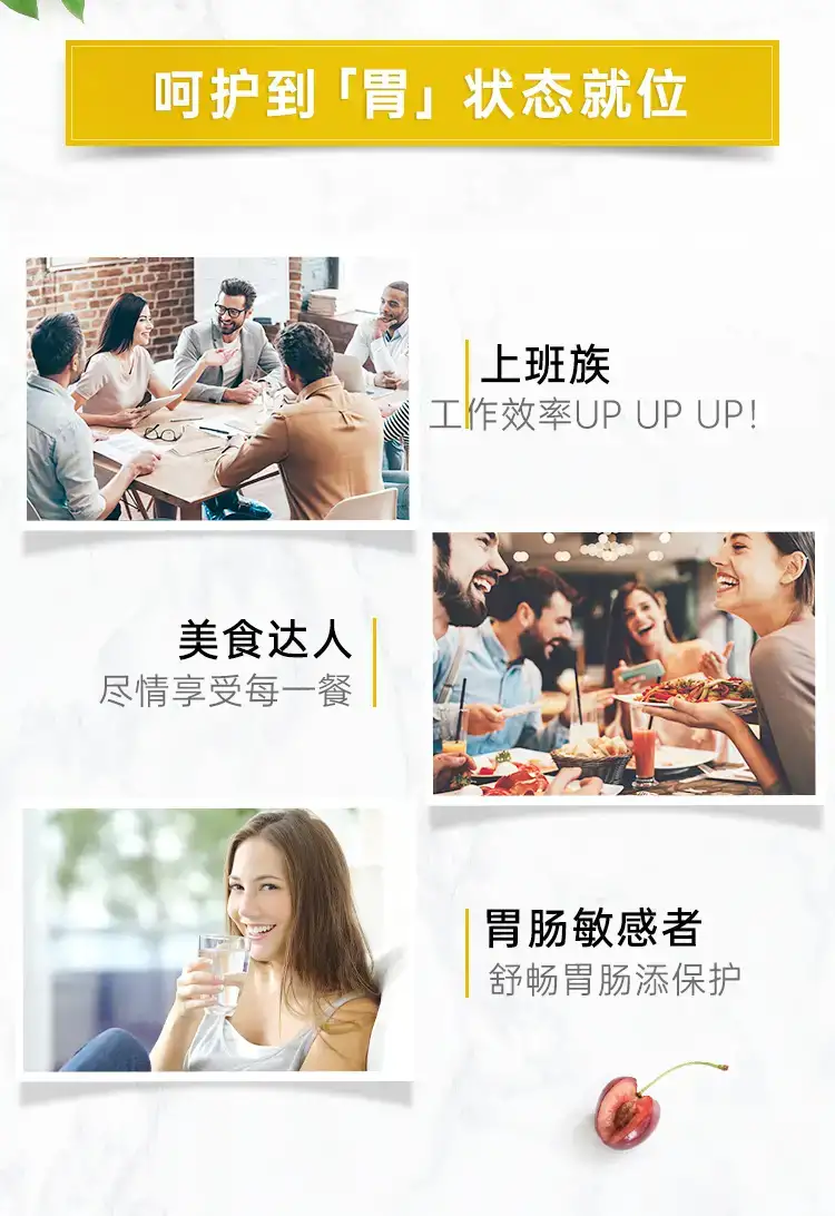 详情16.jpg