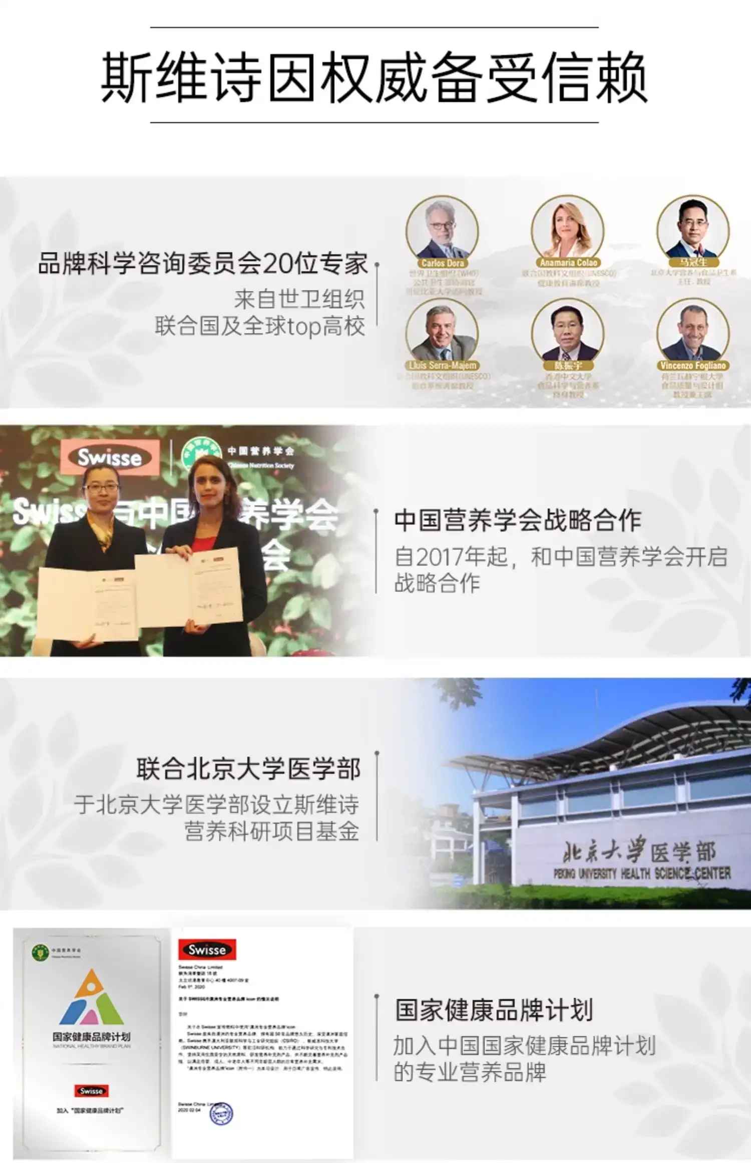 详情20.jpg