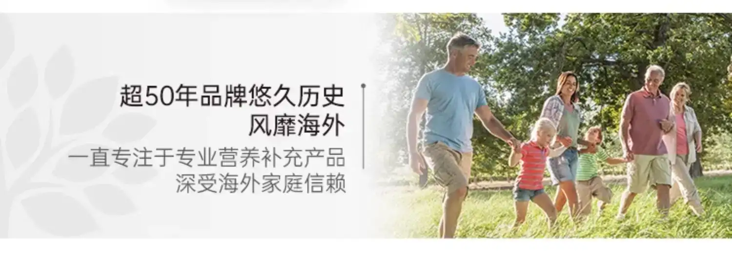 详情21.jpg