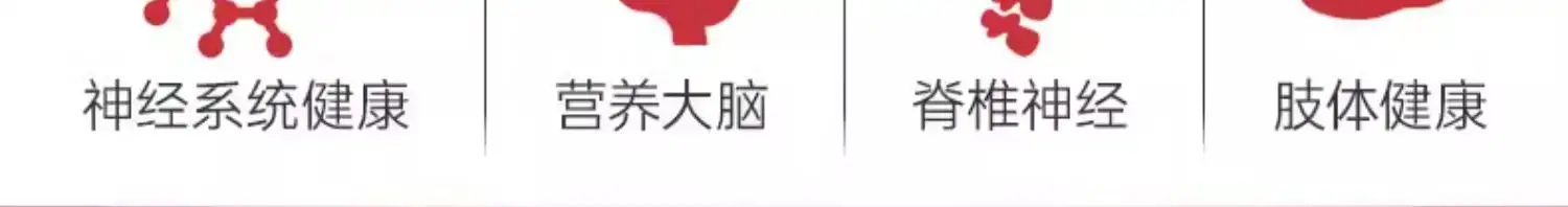 详情06.jpg