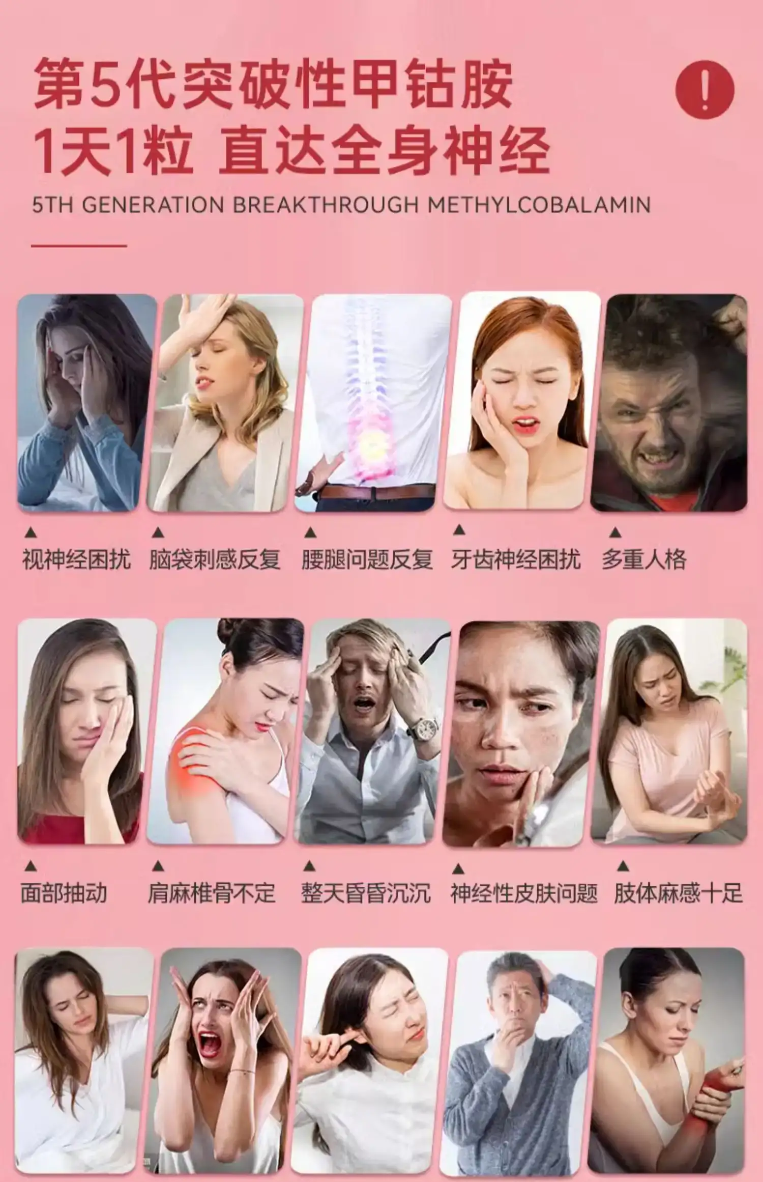 详情08.jpg