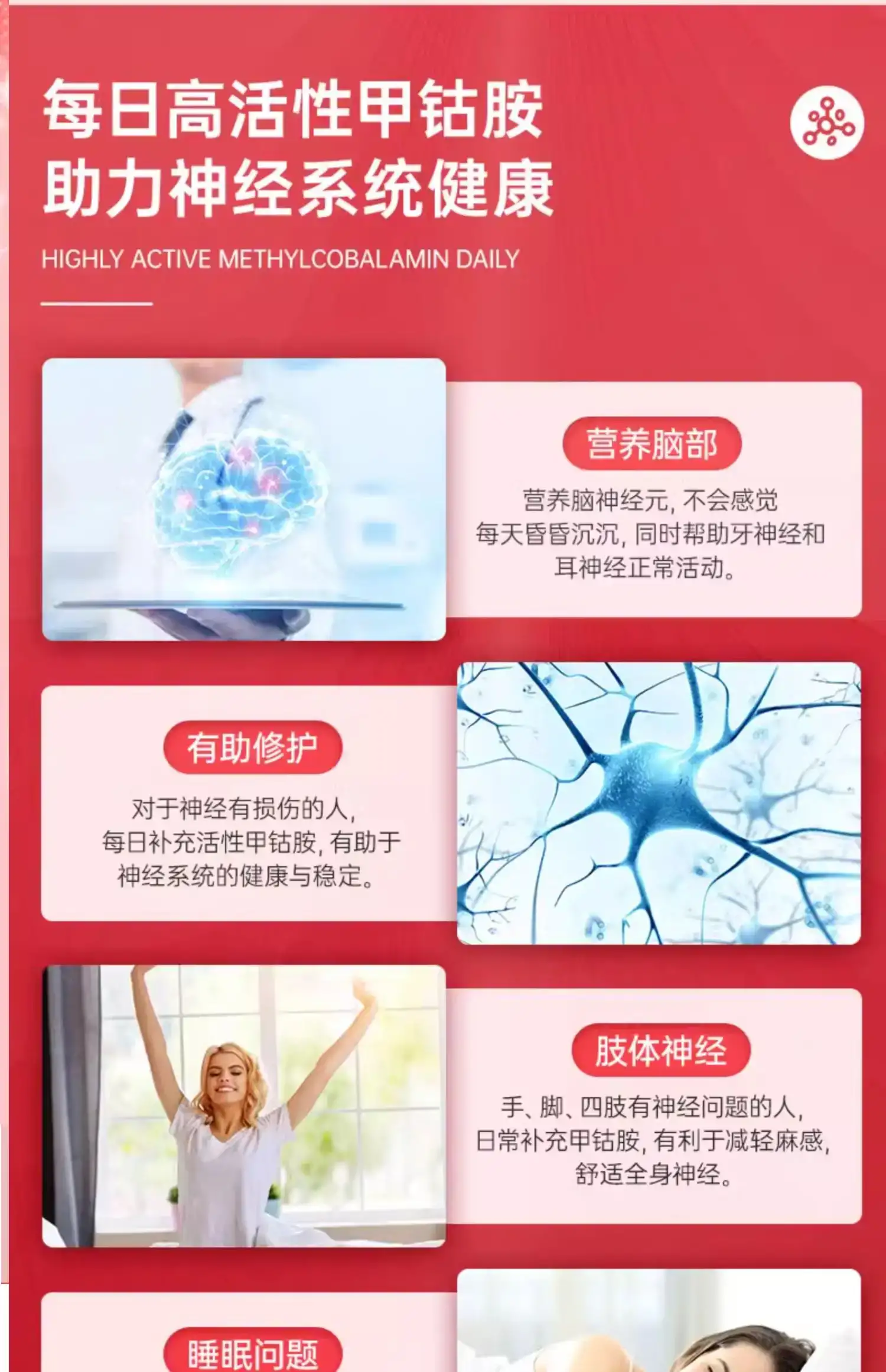 详情13.jpg