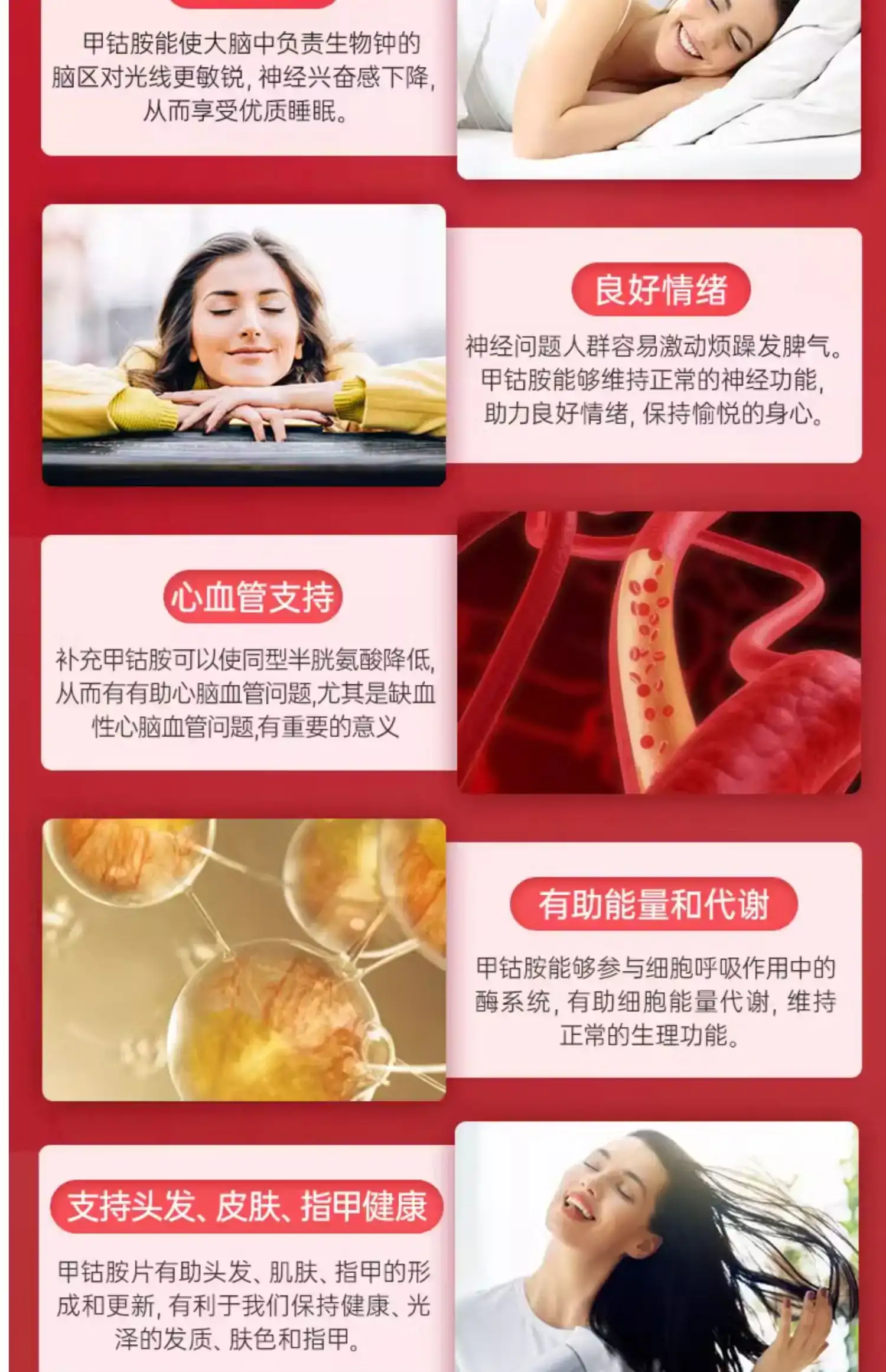 详情14.jpg