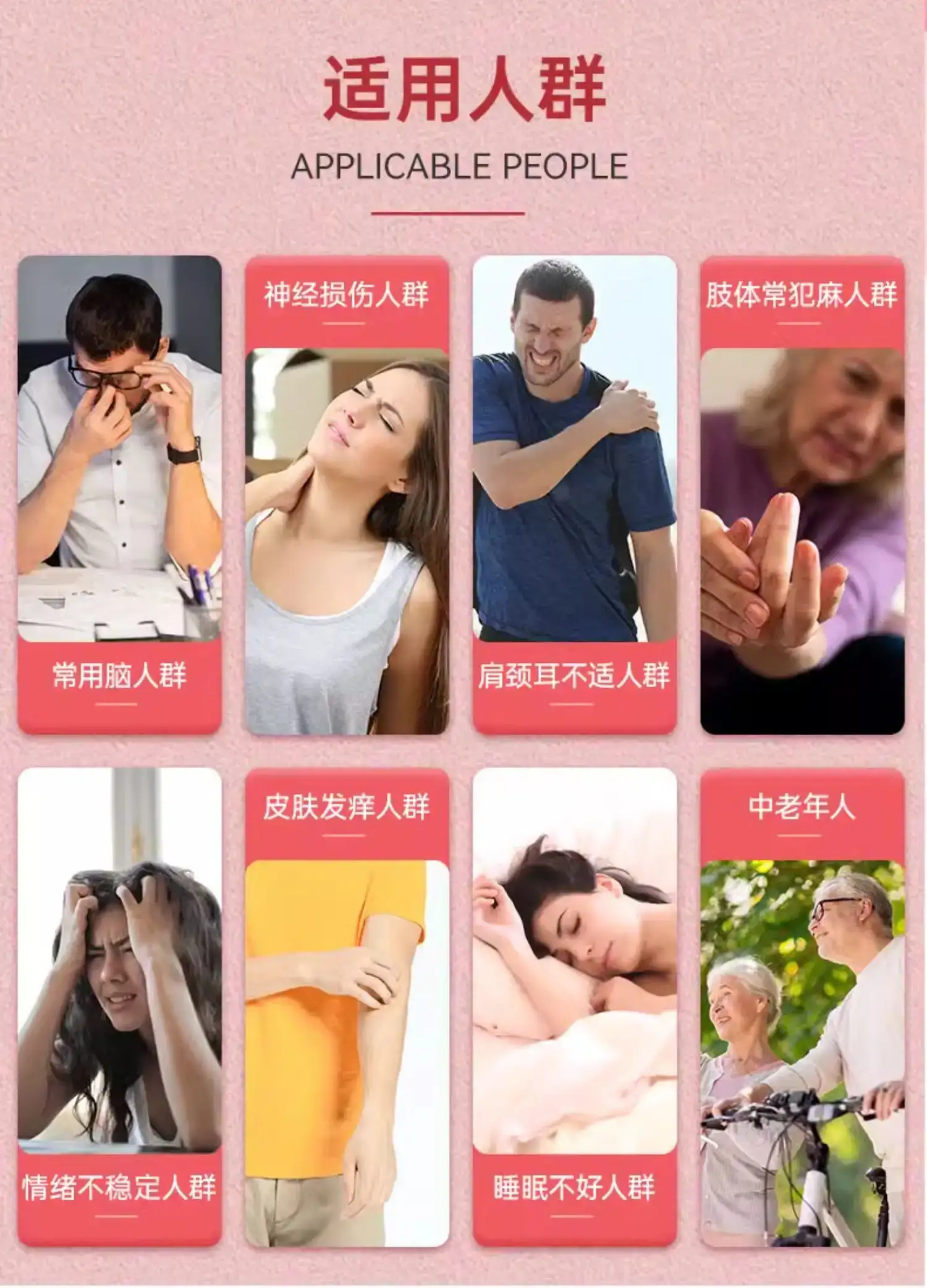 详情18.jpg